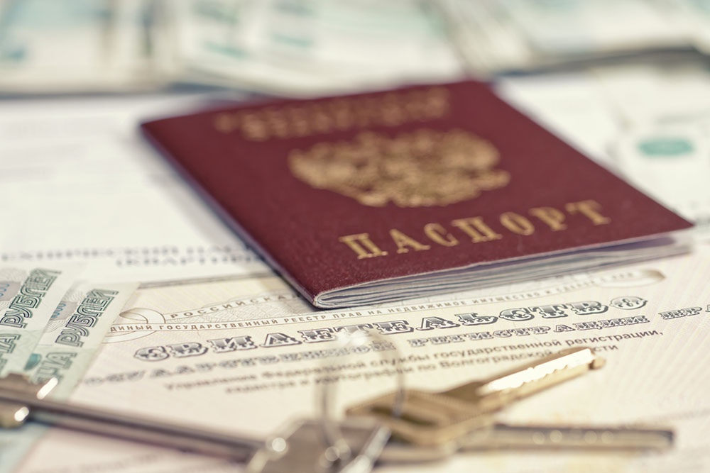 Документы для оформления договора дарения на дачу.