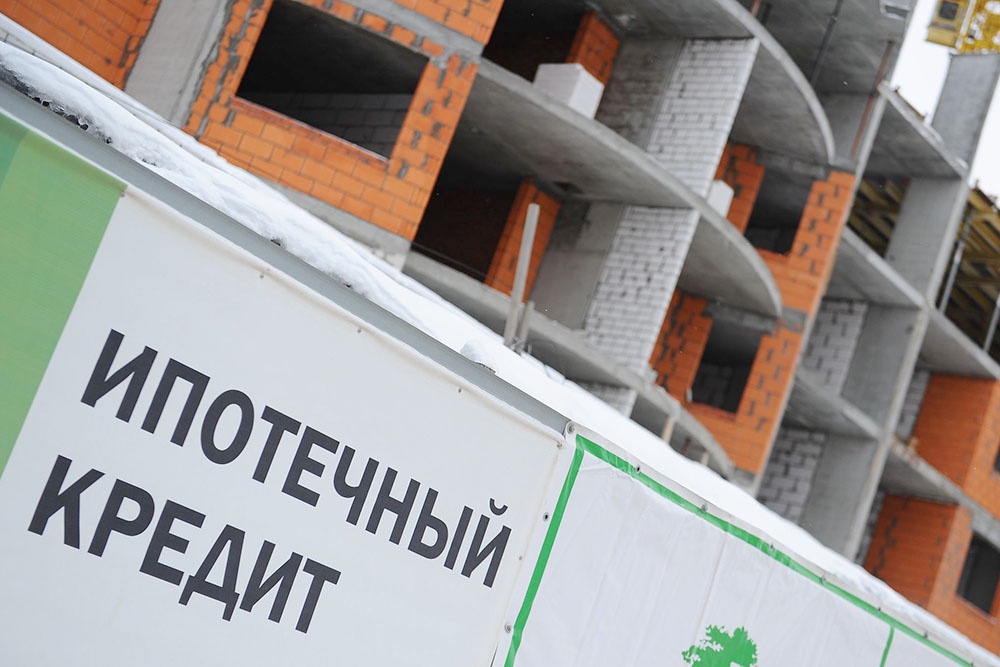 Застройщики субсидируют часть процентов, чтобы предложить более низкую ставку. Ипотечный кредит от застройщика.