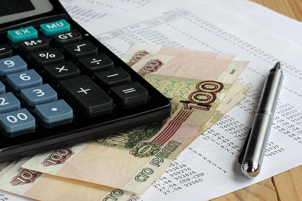 расчет коммунальных платежей
