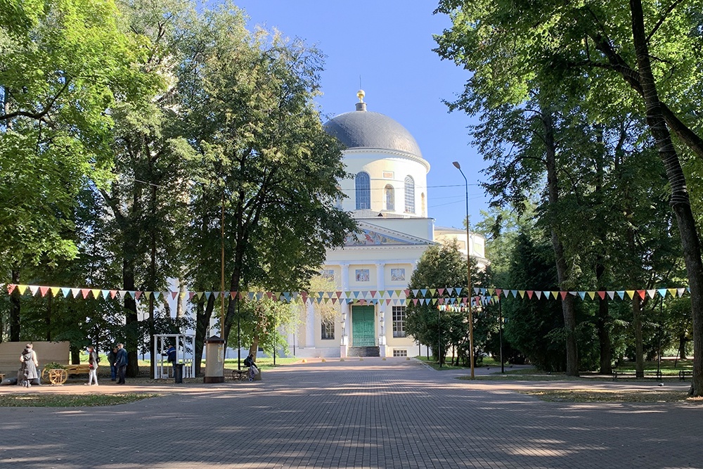 парк в Калуге