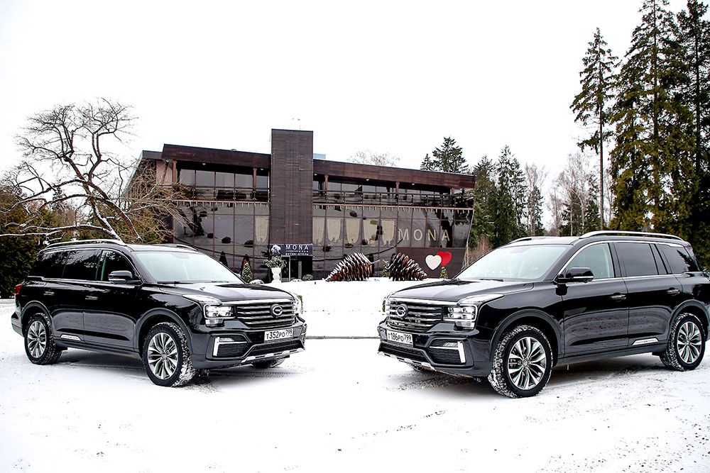 GAC GS8