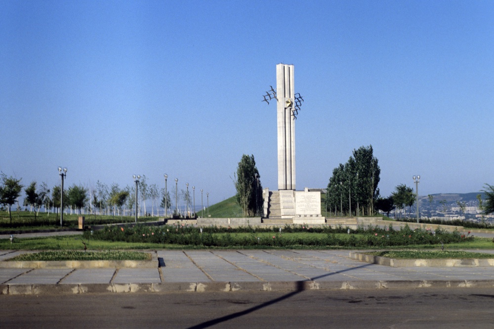 Парк Победы на Соколовой горе
