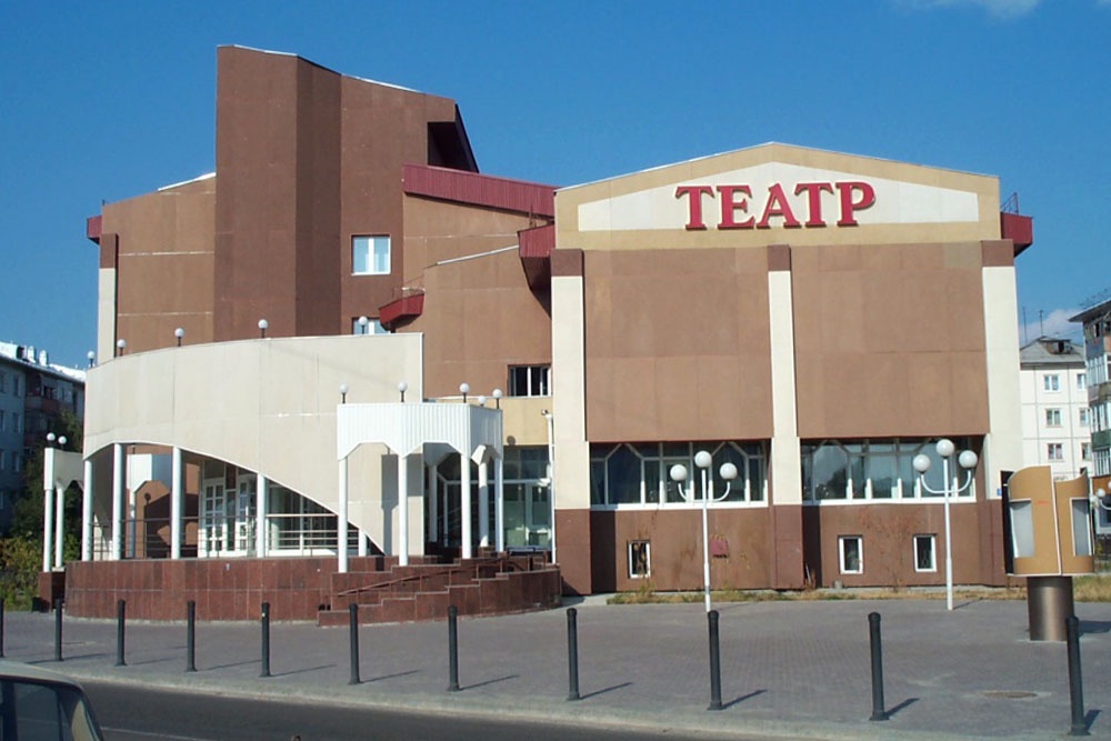 Нижневартовский городской драматический театр