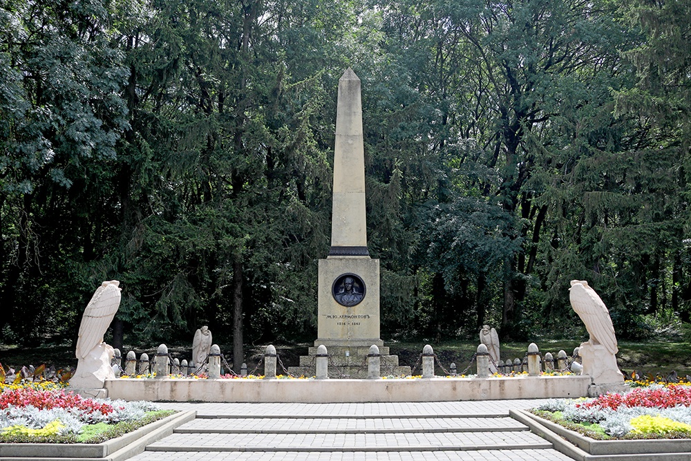 Мемориал на месте дуэли Лермонтова в Пятигорске
