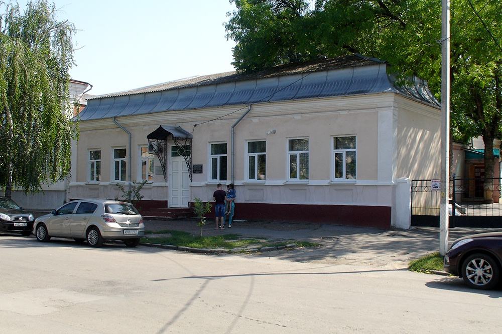 Мемориальный музей Рудольфа Самойловича