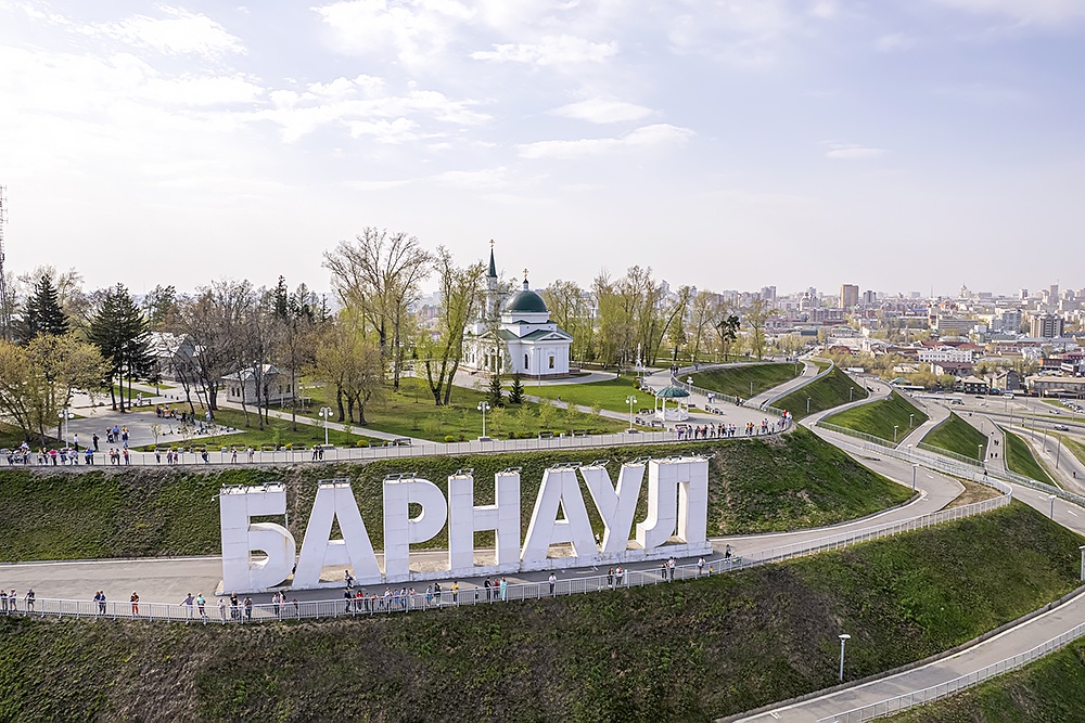 нагорный парк в барнауле