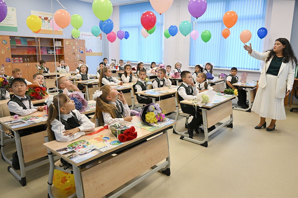 1 сентября
