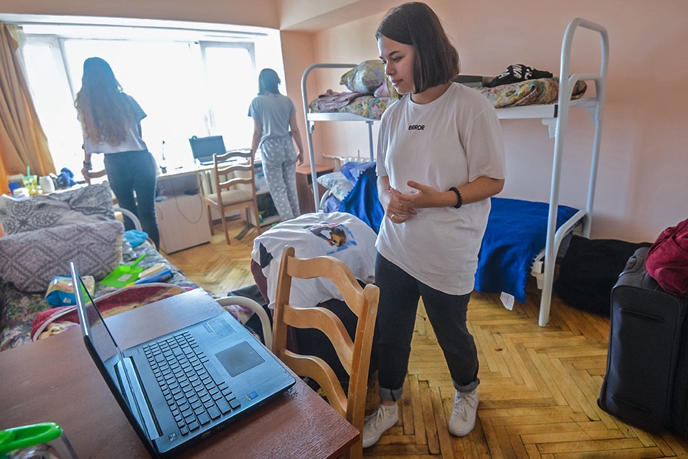 студенческое общежитие