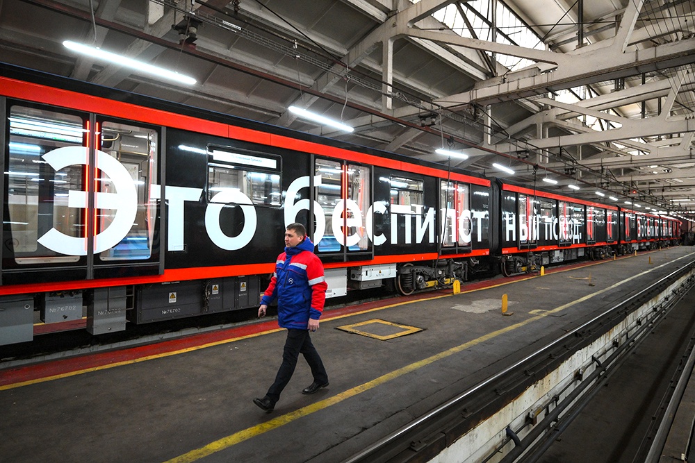 Тестирование беспилотного поезда метро в электродепо "Замоскворецкое" в Москве.