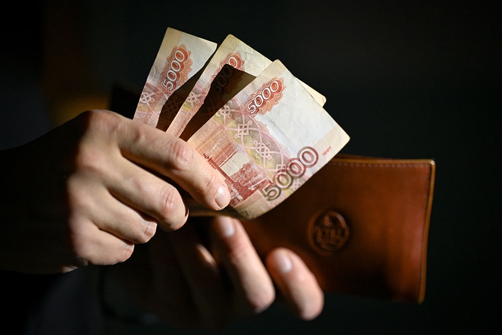 цифровой рубль