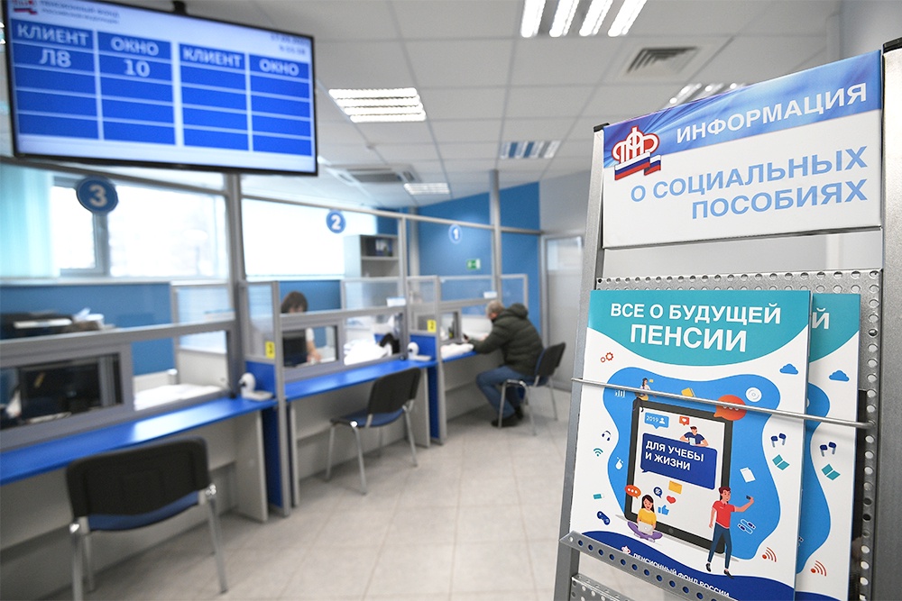 перерасчет пенсий
