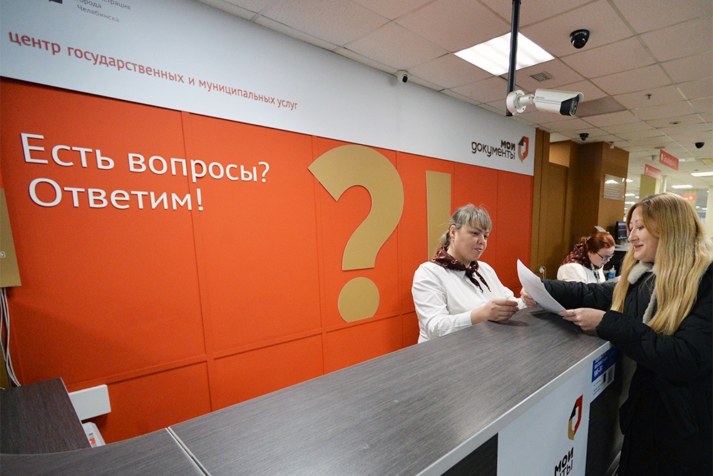 перерасчет пенсии
