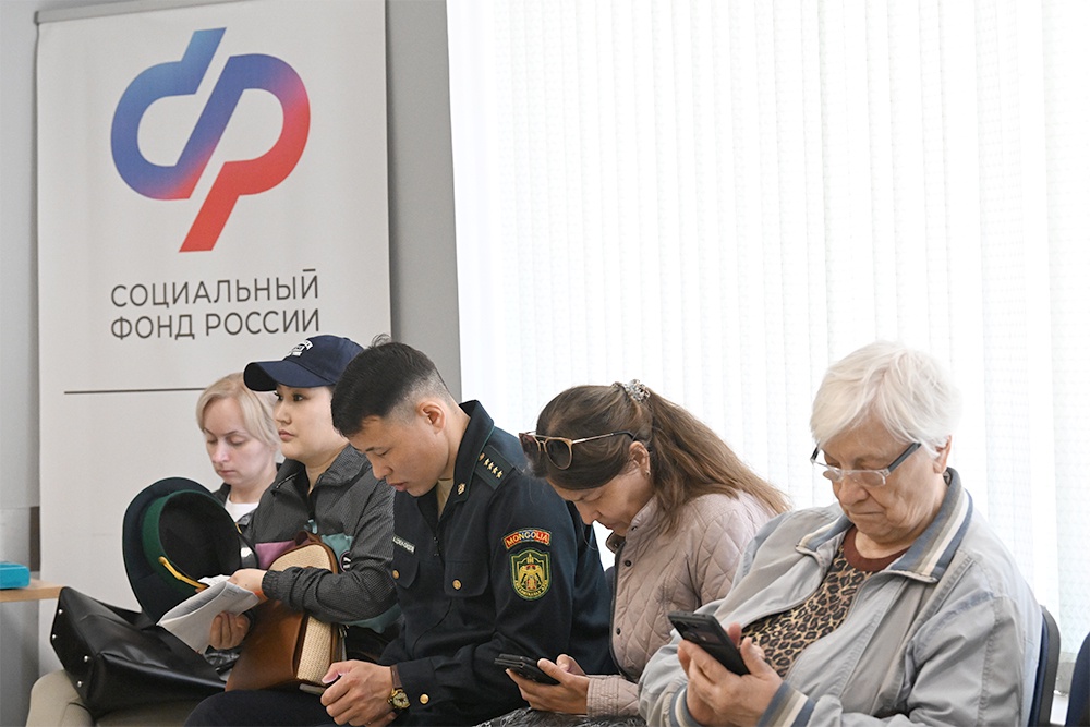 военнослужащие в СФР