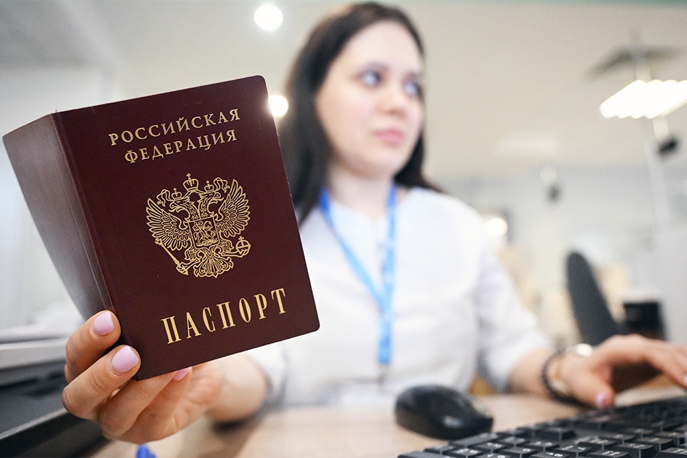 банковвская операционистка