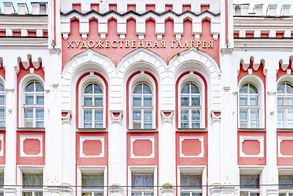 Историческое здание Художественной галереи в Смоленске.