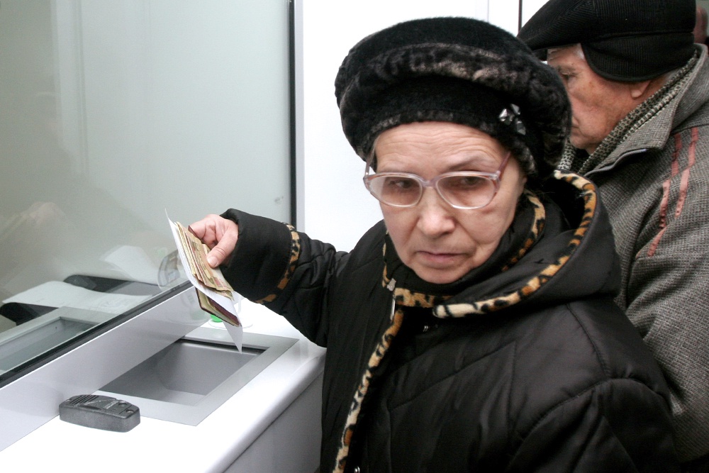пенсионерка получила пенсию