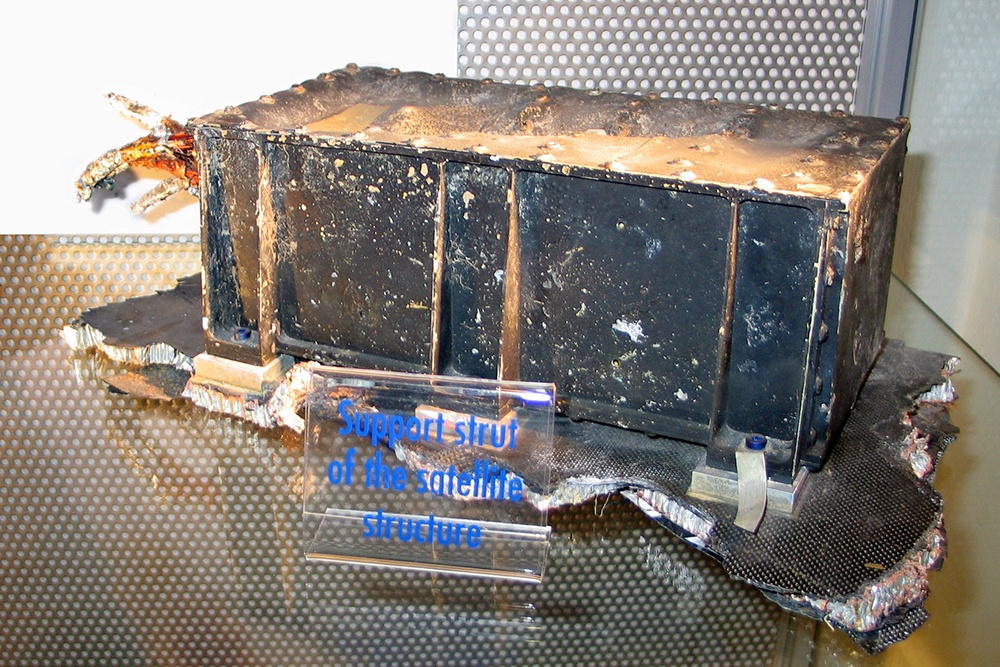 Фрагмент одного из спутников "Cluster" после аварии