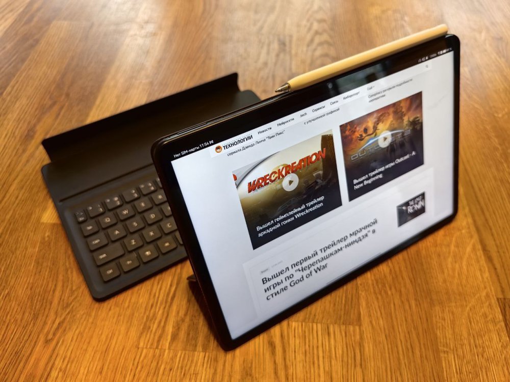 Обзор планшета Huawe MatePad Air