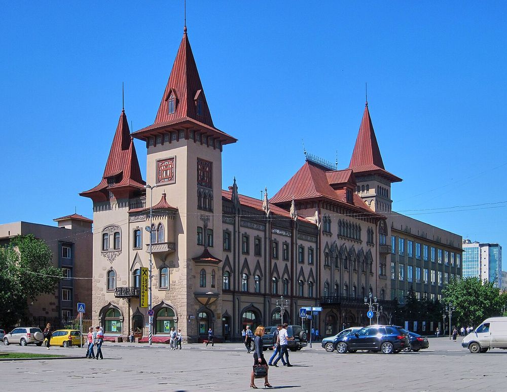 консерватория в Саратове
