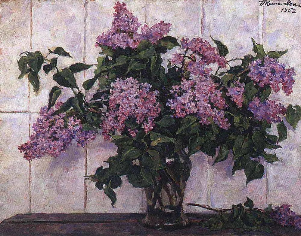 П. Кончаловский. Сирень в стеклянной банке на фоне печки. 1952