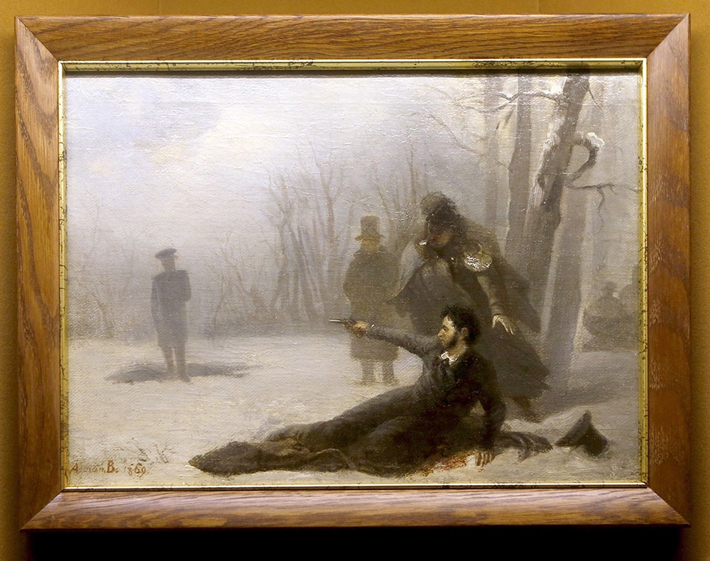 А. Волков. Дуэль А. Пушкина с бароном Ж. Геккерном (Дантесом). 1869 г. Всероссийский музей А. С. Пушкина.