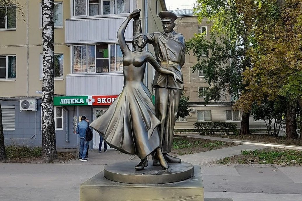 https://cdnstatic.rg.ru/crop1036x691/uploads/images/2025/09/09/photo_2025-09-09_16-22-47_744.jpg