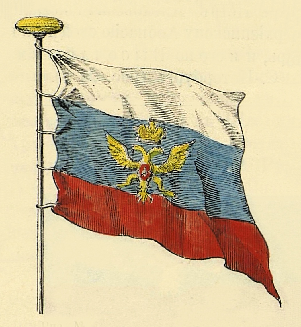 Флаг Московский. Из книги "Новое голландское корабельное строение". 1695