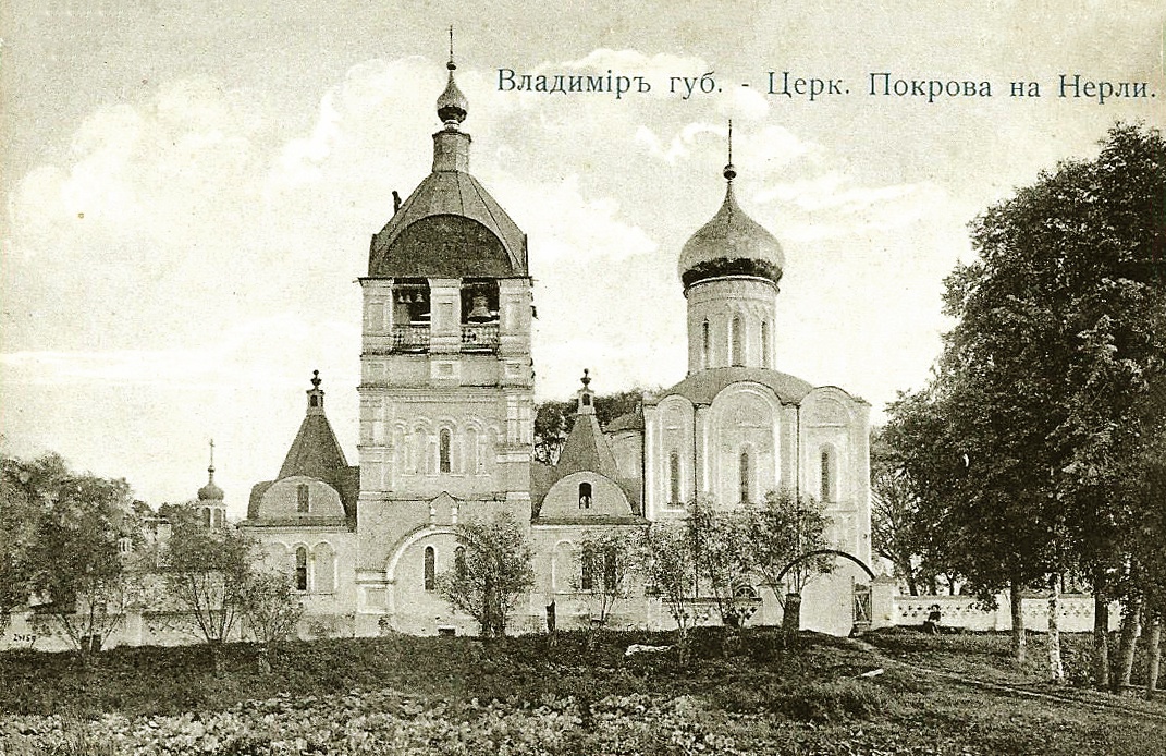 Храм Покрова на Нерли и Боголюбов монастырь. 1900-е