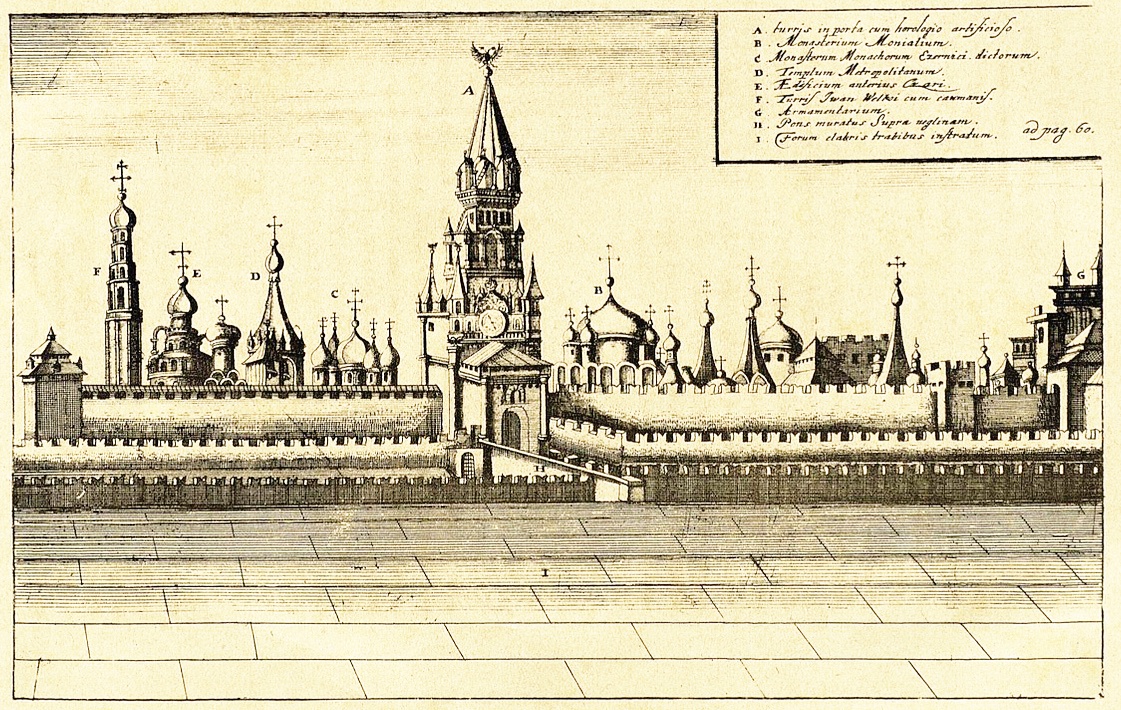 Спасская башня с 24-часовыми часами. 1678