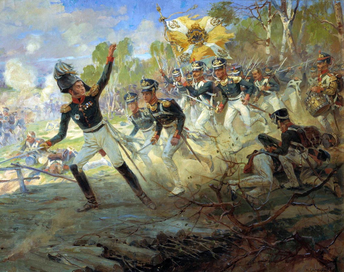 Н. Самокиш. Подвиг солдат генерала Н.Н. Раевского под Салтановкой 11 июля 1812 года