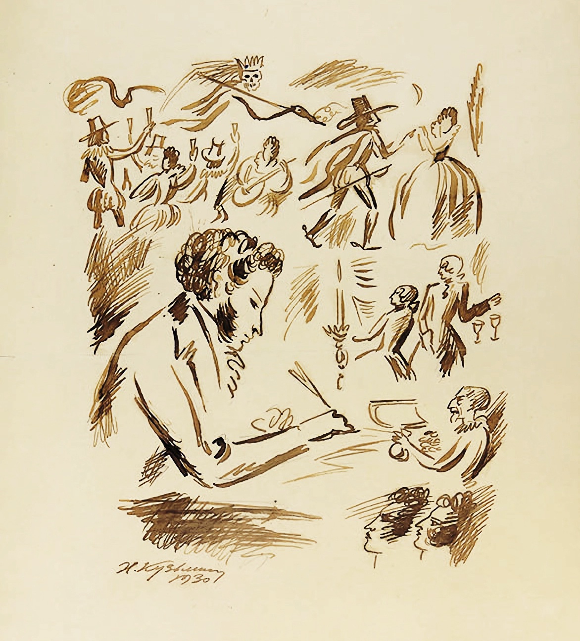 Н. Кузьмин. Пушкин в окружении своих героев. 1930