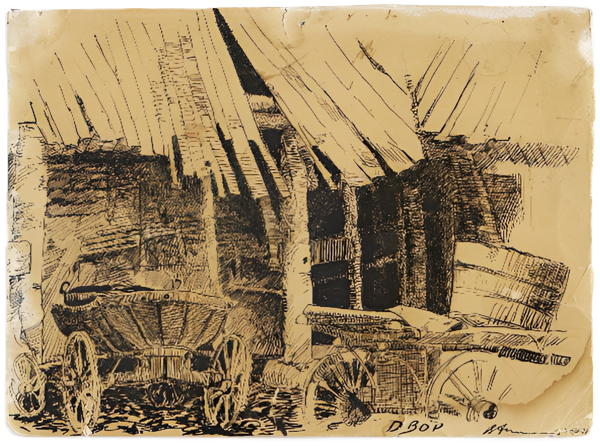 В. Фишер. Двор.1927