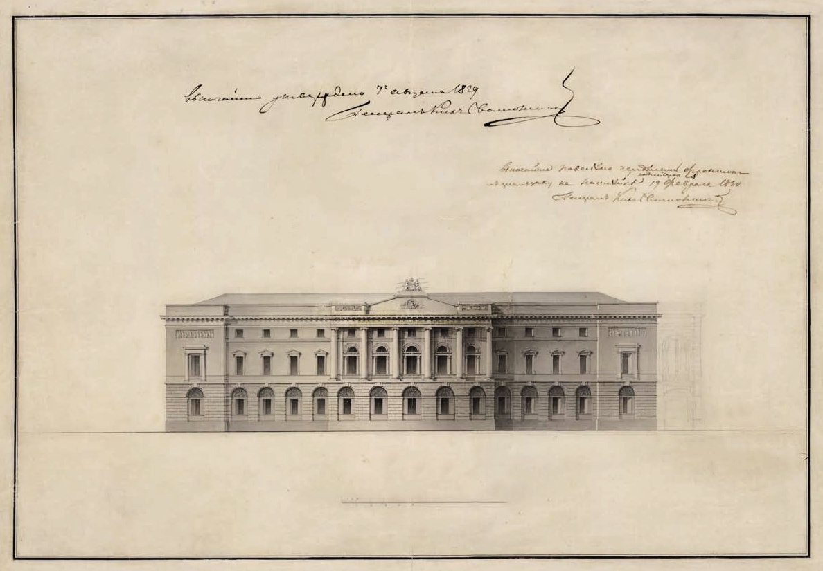К. Росси. Проект перестройки здания Императорской Публичной библиотеки. Фасад корпуса на углу Невского проспекта и Садовой улицы. 1829