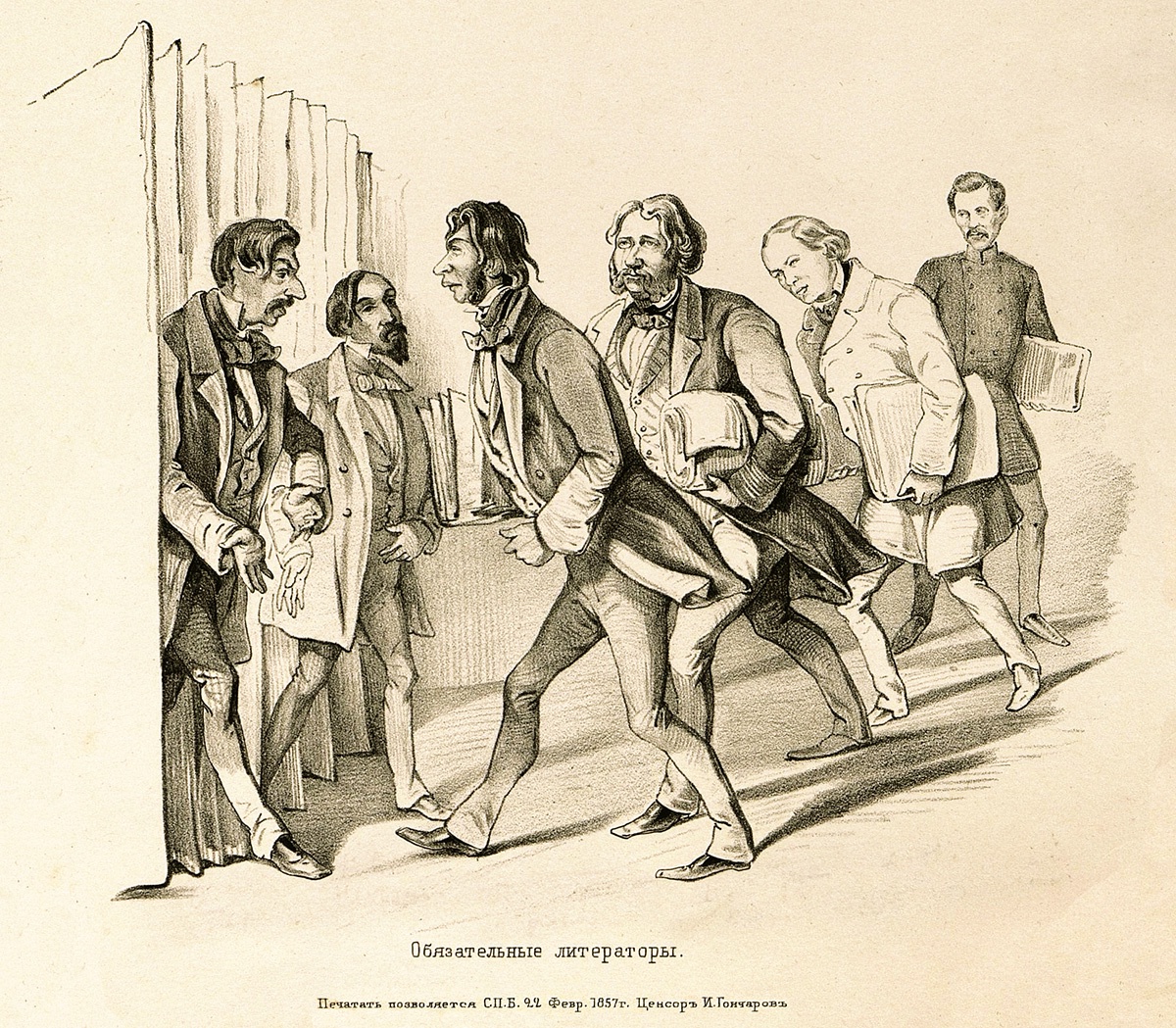 В редакции журнала "Современник". И. Панаев, Н. Некрасов, Д. Григорович, И. Тургенев, А. Островский, Л. Толстой. 1857