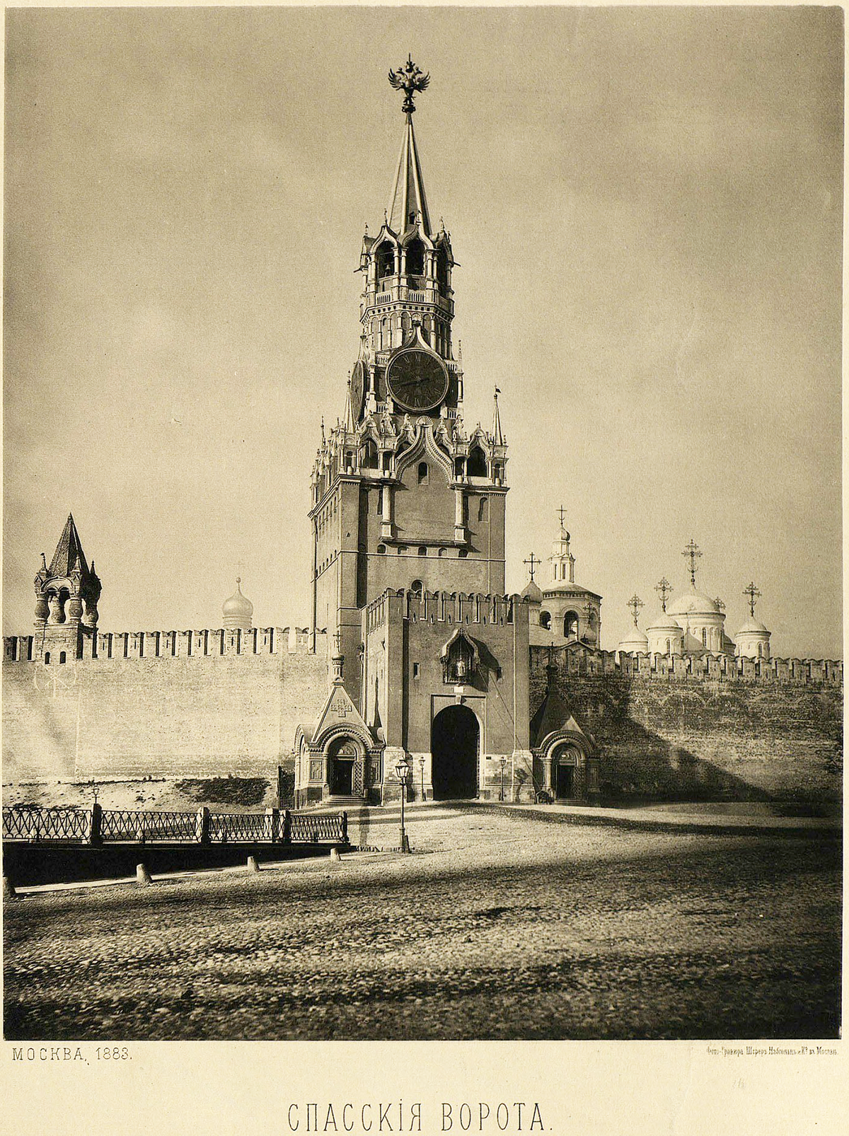 Спасская башня в 1883 году
