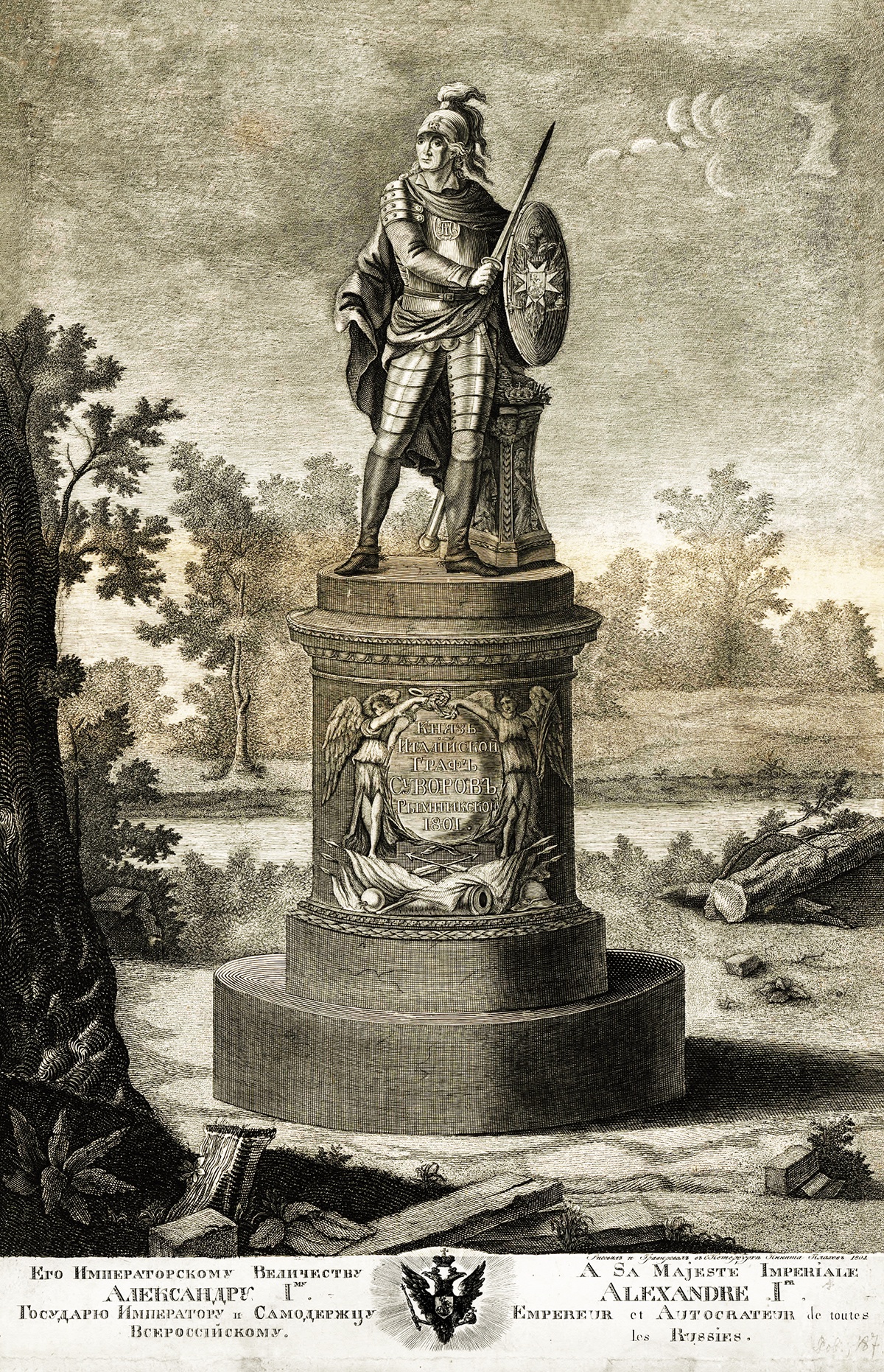 Н. Плахов. Князь Италийской граф Суворов Рымникской. 1801