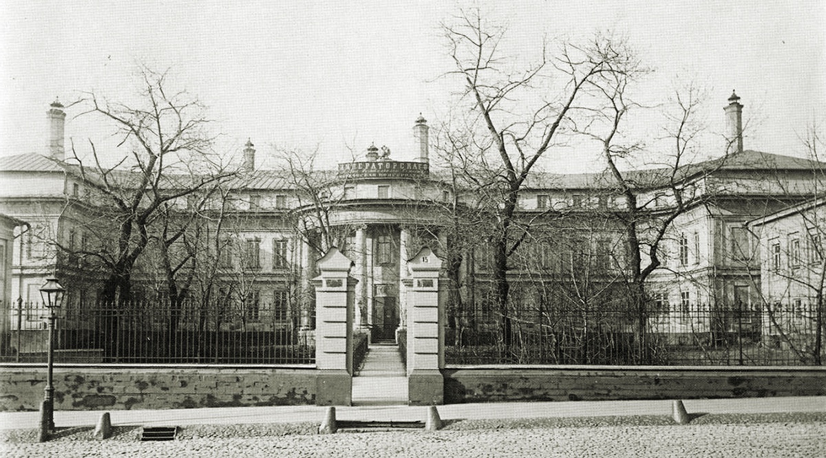 Московская консерватория в 1894 году
