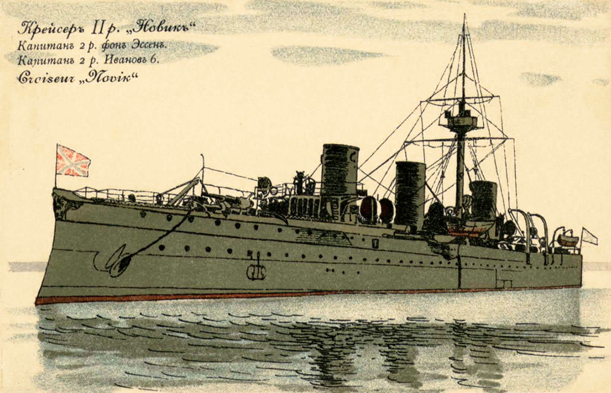 Первая Тихоокеанская эскадра. Крейсер II р. "Новик". 1904