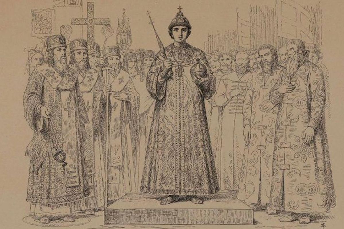 Самодержец Царь Михаил Федорович Романов. 1613-1645 г. В.П. Верещагин. История Государства Российского в изображениях державных его правителей.