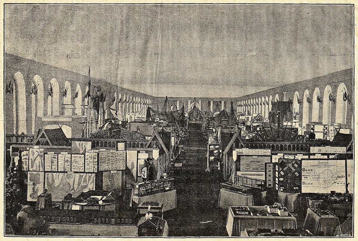 Тюремная выставка-1890