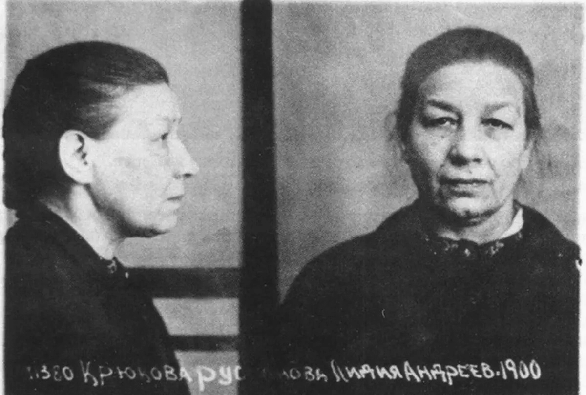 Заключенная Лидия Русланова. 1948
