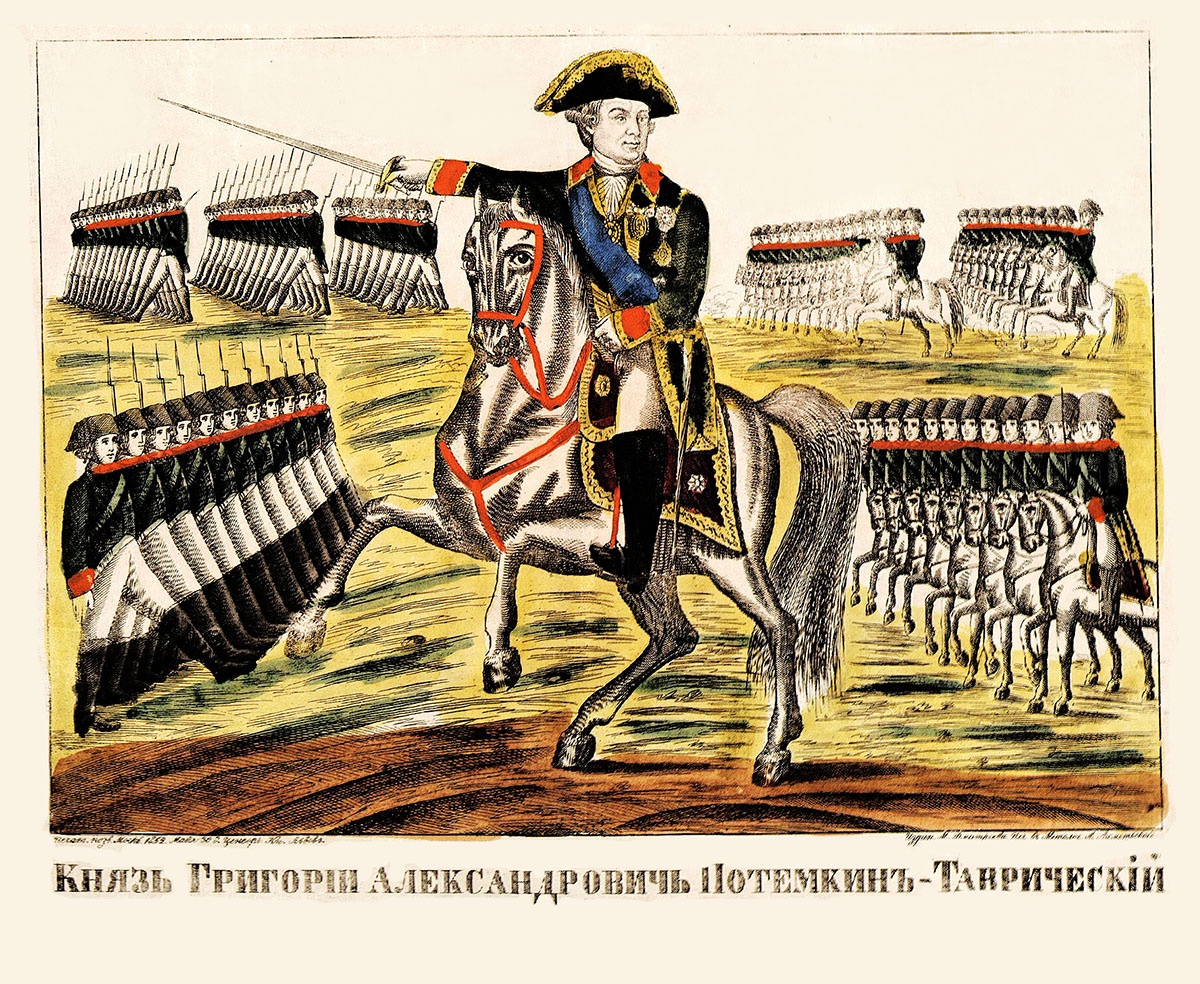 Лубок "Князь Потемкин-Таврический". 1852