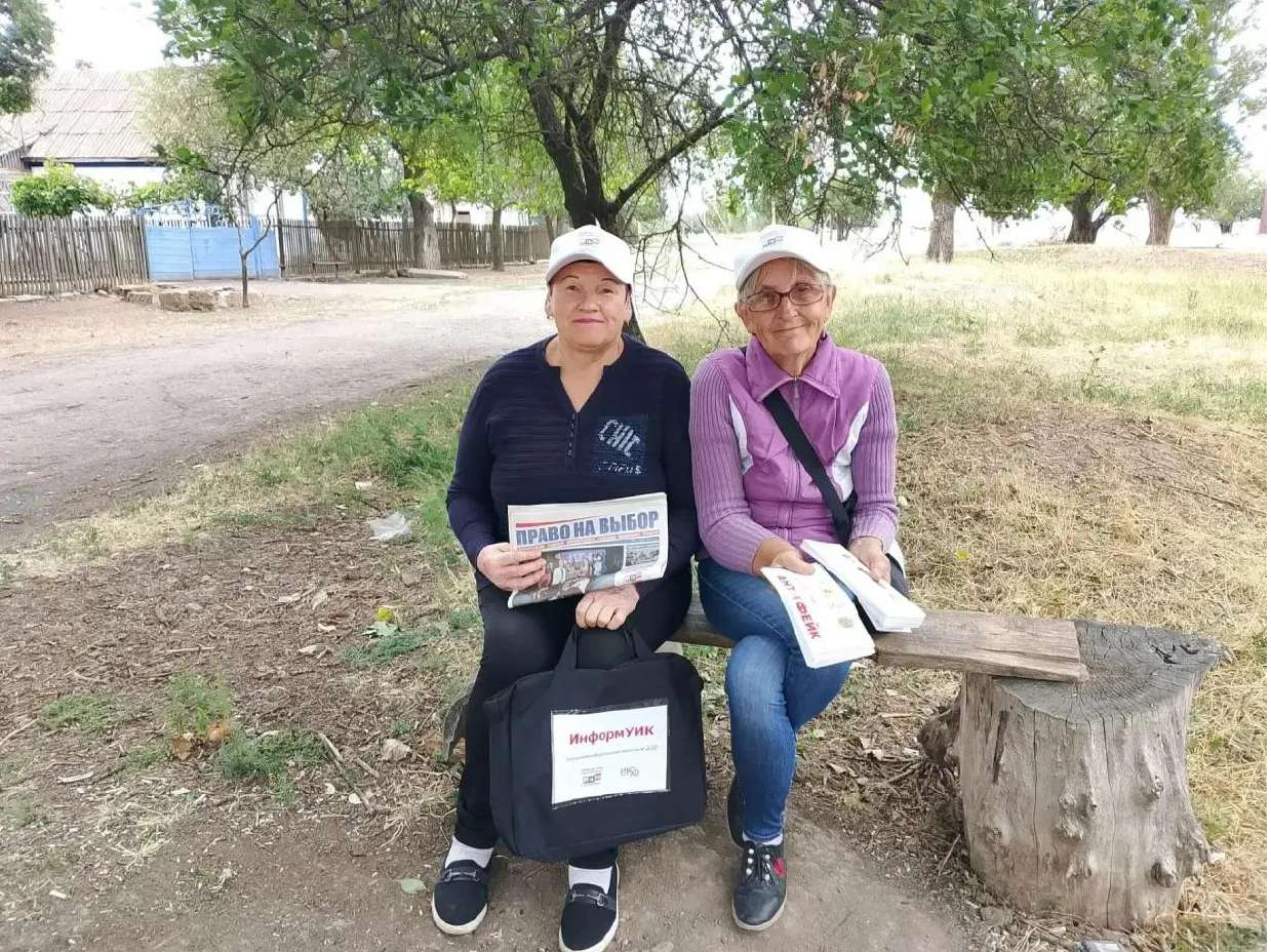 Из архива участковой комиссии Нижнесерогозского округа Херсонской области