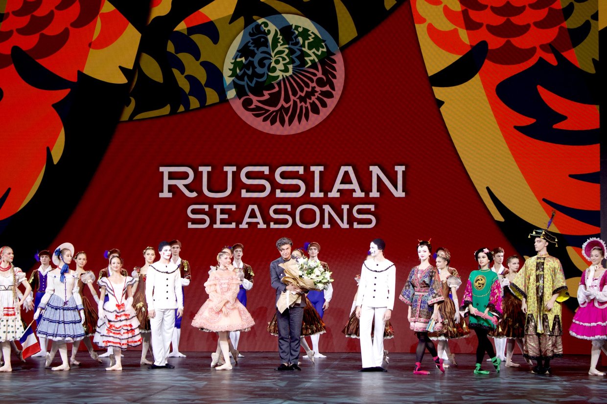 Русские сезоны в Бахрейне