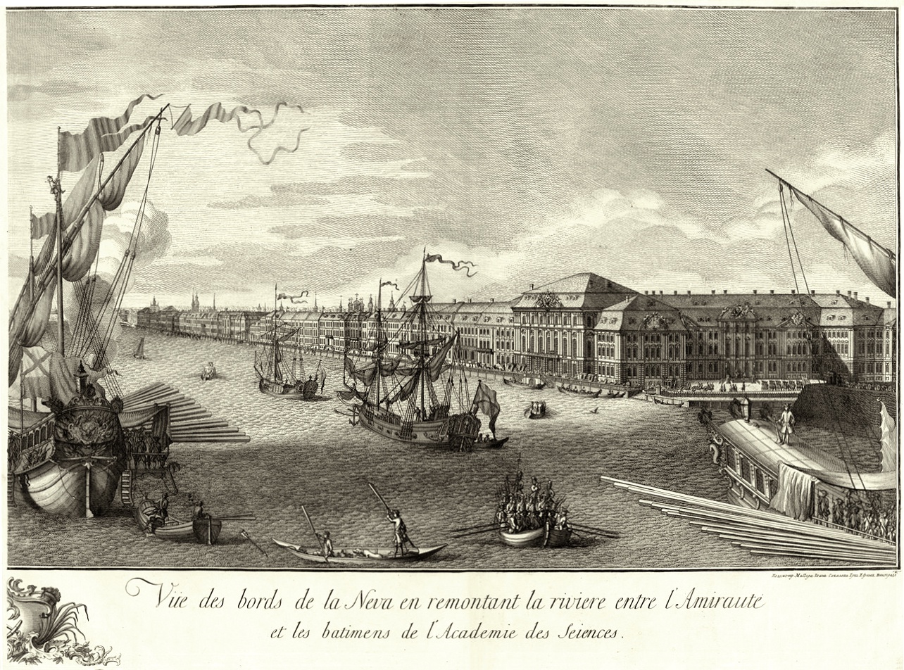 Г. Качалов. Вид на Императорскую Академию наук. 1753