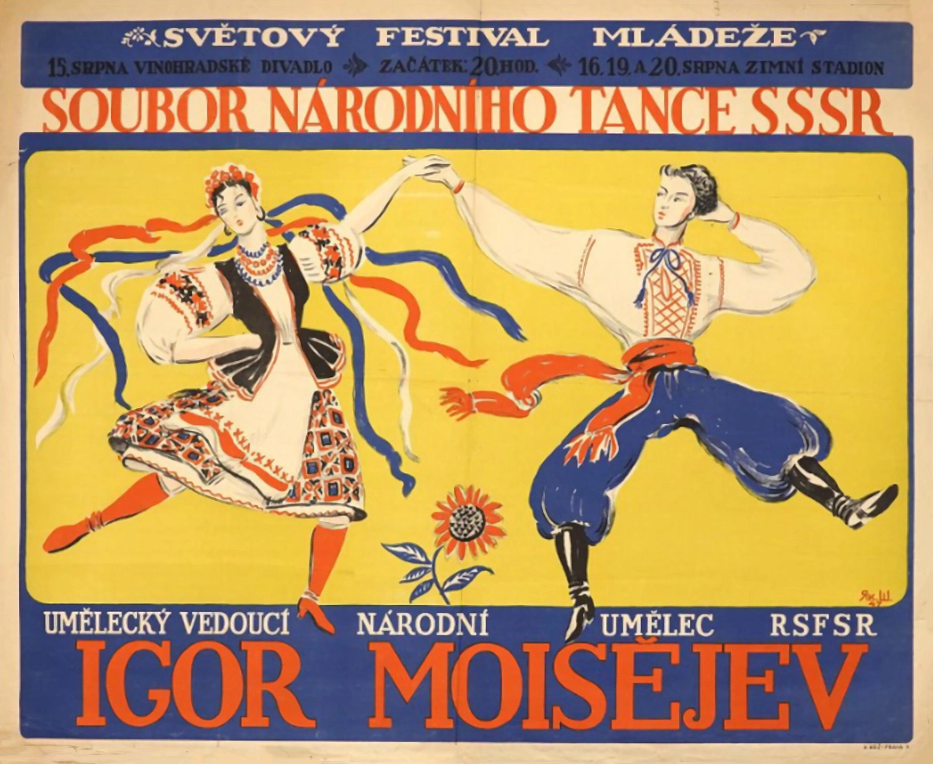 Афиша выступления Ансамбля народного танца СССР на Всемирном фестивале молодежи в Праге. 1947