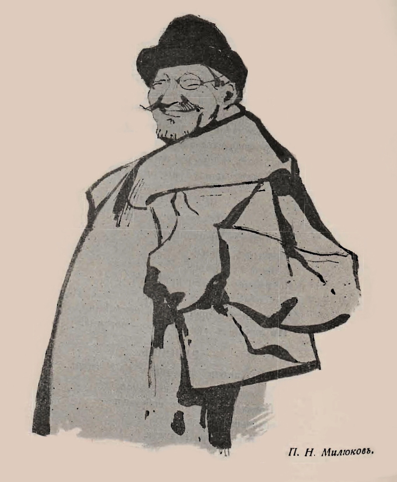 Карикатура на Милюкова из Журнала "Леший" №3, 1906