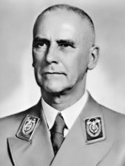 Вильгельм Фрик