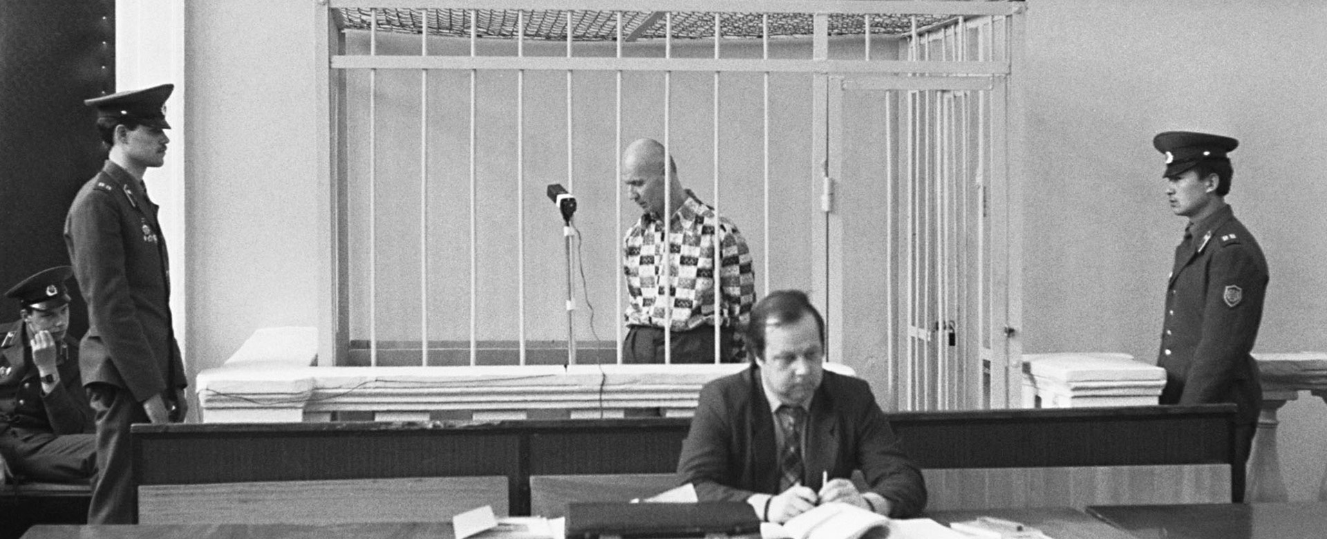 Чикатило в зале суда