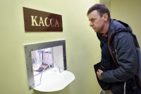 Средства, сэкономленные в результате снижения ставки страховых взносов, работодатели могли бы направить на увеличение зарплаты сотрудников.